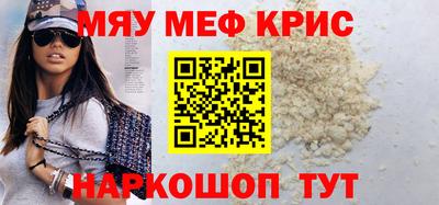 твердый Новокубанск