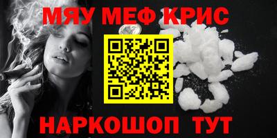 марки lsd Новодвинск