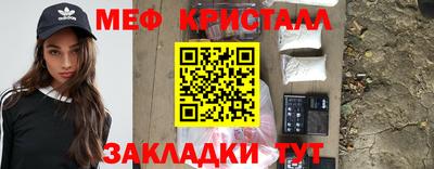 марки lsd Новодвинск