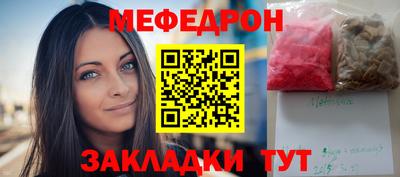 марки lsd Новодвинск