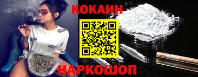 твердый Новокубанск