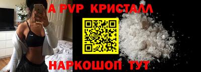 марки lsd Новодвинск