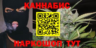 твердый Новокубанск