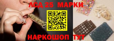 твердый Новокубанск