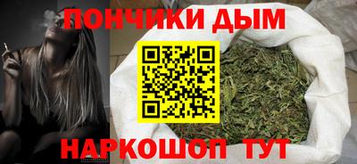 твердый Новокубанск