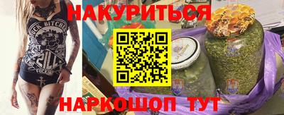 твердый Новокубанск