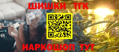 твердый Новокубанск