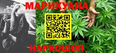 МДМА Новозыбков