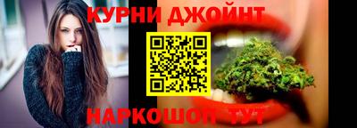 МДМА Новозыбков
