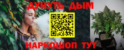 твердый Новокубанск