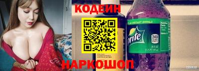 марки lsd Новодвинск