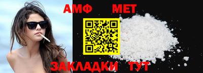 твердый Новокубанск