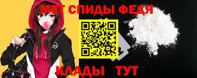 твердый Новокубанск