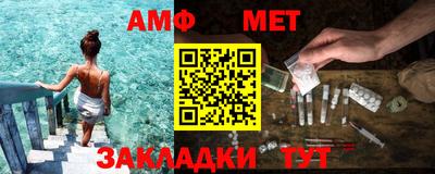 марки lsd Новодвинск