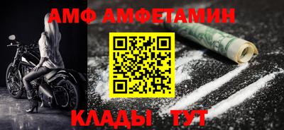твердый Новокубанск