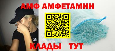 марки lsd Новодвинск