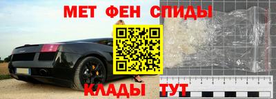 марки lsd Новодвинск