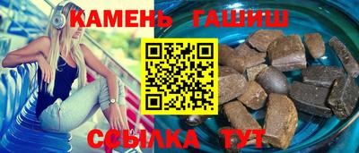 марки lsd Новодвинск