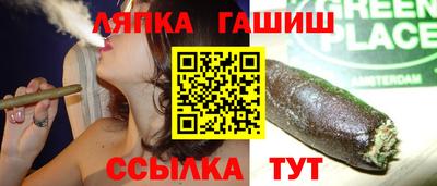 марки lsd Новодвинск