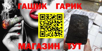 твердый Новокубанск