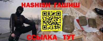 марки lsd Новодвинск