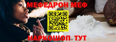 марки lsd Новодвинск