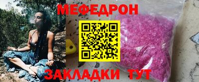 марки lsd Новодвинск